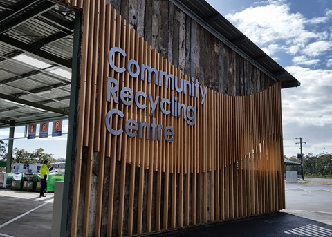 community centre recycling tuncurry opening waste management official trail recycled midcoast exciting invited celebrate local november listing directory