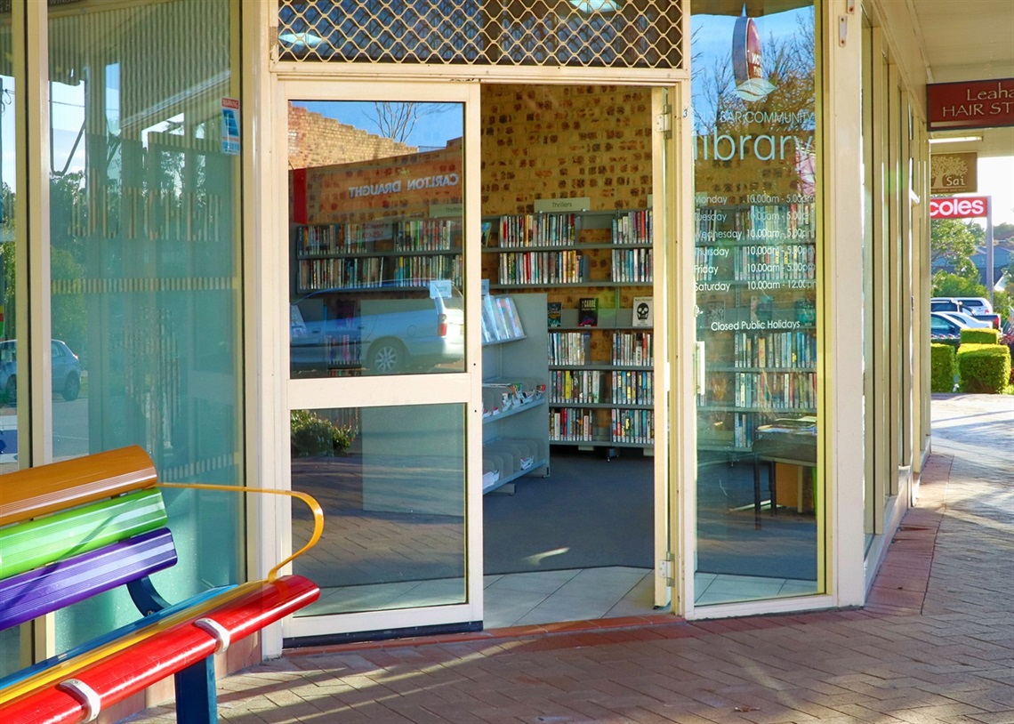 old_bar_library_5x7.jpg