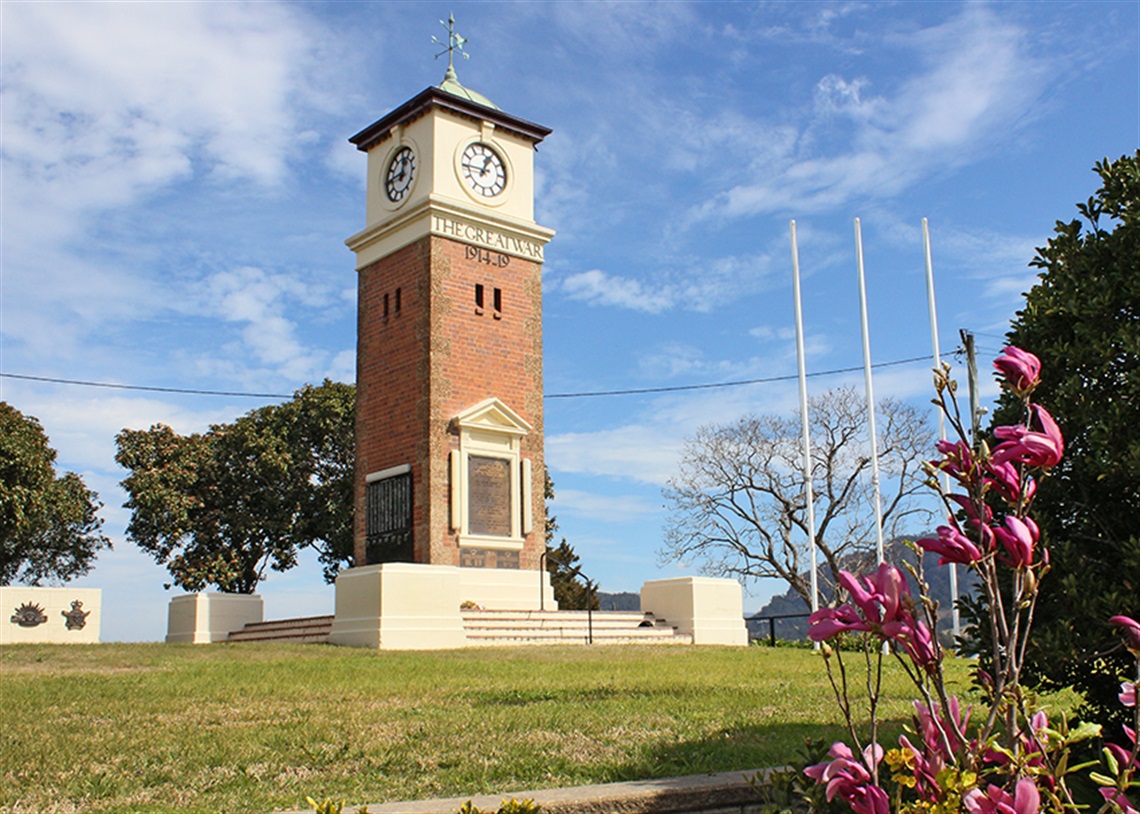 Memorial Park Gloucester