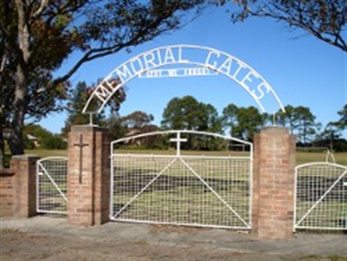 Memorial Park Sports Field
